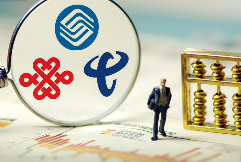 移動、電信、聯(lián)通、攜號轉(zhuǎn)網(wǎng)即將全國推行