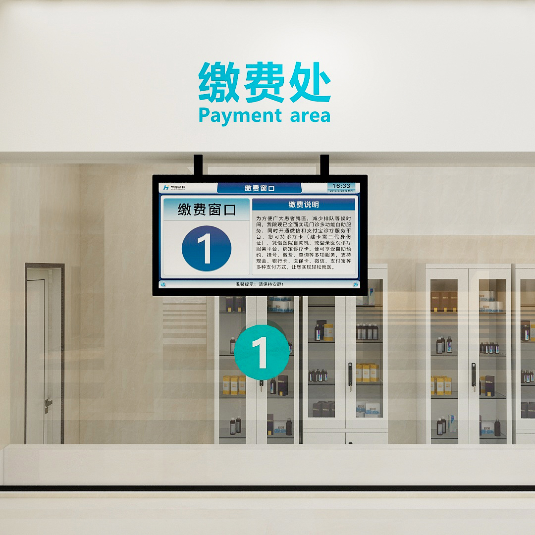 訪客管理系統(tǒng),自助打印管理系統(tǒng),酒店自助入住系統(tǒng),自助售票管理系統(tǒng),自助查詢繳費系統(tǒng)、排隊叫號系統(tǒng),自助收銀系統(tǒng),廣告播放系統(tǒng),自助借書系統(tǒng),人臉識別系統(tǒng),快遞柜管理系統(tǒng)、政務(wù)自助辦理系統(tǒng),自助掛號系統(tǒng),自助拍照管理系統(tǒng),自助填表系統(tǒng),信息發(fā)布系統(tǒng),快遞柜管理系統(tǒng),自助售貨系統(tǒng),行業(yè)管理軟件,一卡通管理系統(tǒng),校園管理系統(tǒng),公司管理系統(tǒng),園區(qū)管理系統(tǒng),門禁考勤系統(tǒng),物聯(lián)網(wǎng)APP ,餐飲APP,商超APP ,小程序,軟件定制開發(fā),管理系統(tǒng)定制開發(fā),APP定制開發(fā),OCR識別技術(shù)開發(fā),