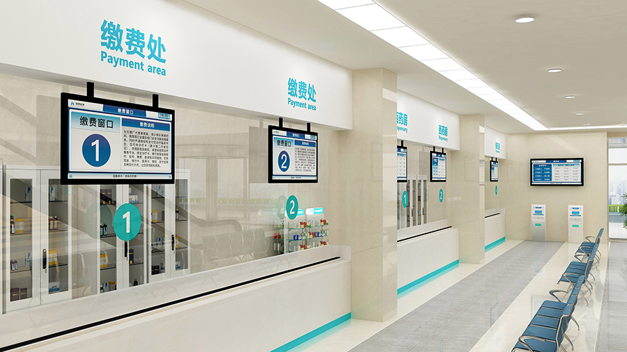 訪客管理系統(tǒng),自助打印管理系統(tǒng),酒店自助入住系統(tǒng),自助售票管理系統(tǒng),自助查詢繳費系統(tǒng)、排隊叫號系統(tǒng),自助收銀系統(tǒng),廣告播放系統(tǒng),自助借書系統(tǒng),人臉識別系統(tǒng),快遞柜管理系統(tǒng)、政務(wù)自助辦理系統(tǒng),自助掛號系統(tǒng),自助拍照管理系統(tǒng),自助填表系統(tǒng),信息發(fā)布系統(tǒng),快遞柜管理系統(tǒng),自助售貨系統(tǒng),行業(yè)管理軟件,一卡通管理系統(tǒng),校園管理系統(tǒng),公司管理系統(tǒng),園區(qū)管理系統(tǒng),門禁考勤系統(tǒng),物聯(lián)網(wǎng)APP ,餐飲APP,商超APP ,小程序,軟件定制開發(fā),管理系統(tǒng)定制開發(fā),APP定制開發(fā),OCR識別技術(shù)開發(fā),
