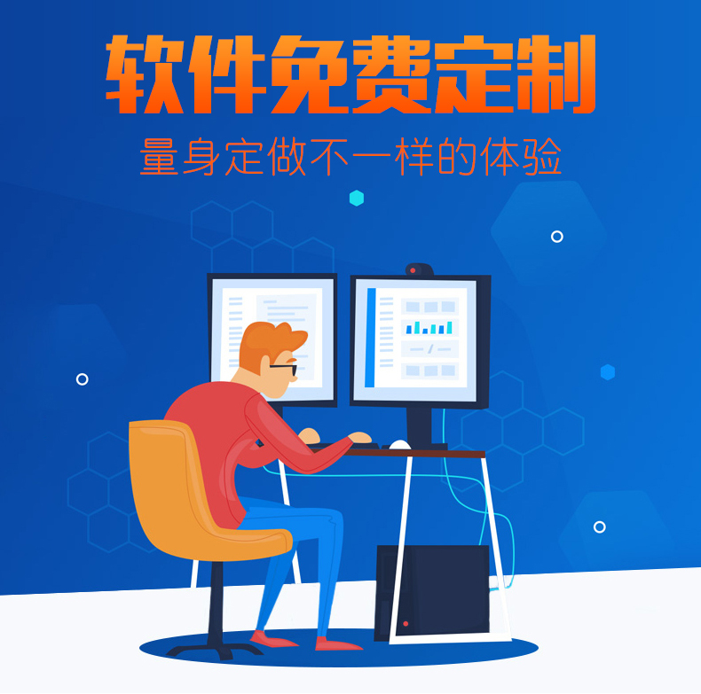 家政教育培訓(xùn)管理系統(tǒng)快遞物流商場超市工廠倉庫盤點醫(yī)療人證PDA手持機APP軟件定制開發(fā) 家政教育培訓(xùn)管理系統(tǒng)快遞物流商場超市工廠倉庫盤點醫(yī)療人證PDA手持機APP軟件定制開發(fā)