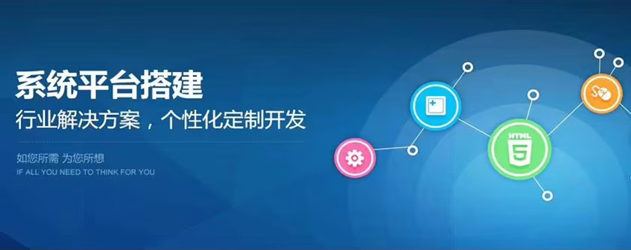 被征地農(nóng)民社保補(bǔ)貼系統(tǒng)方案應(yīng)用軟件APP小程序定制開發(fā) 被征地農(nóng)民社保補(bǔ)貼系統(tǒng)方案應(yīng)用軟件APP小程序定制開發(fā)