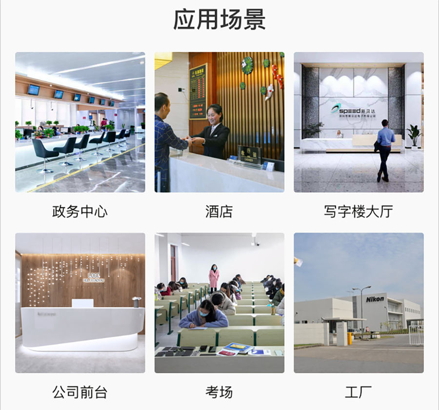 如何更有效的管理來訪人員登記信息？訪客登記管理系統(tǒng)幫您解決